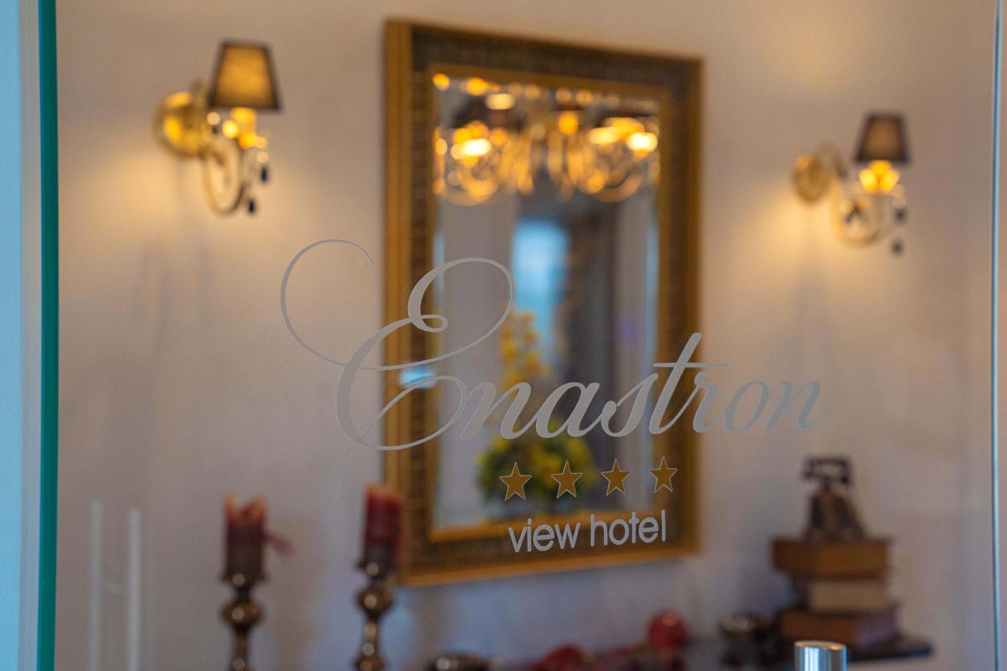 Enastron View Hotel カストリア エクステリア 写真